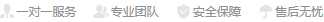 海口代理记账公司能够为企业提供哪些服务？