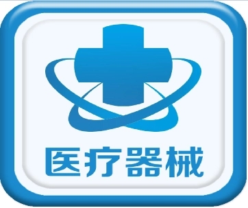 医疗.webp.jpg