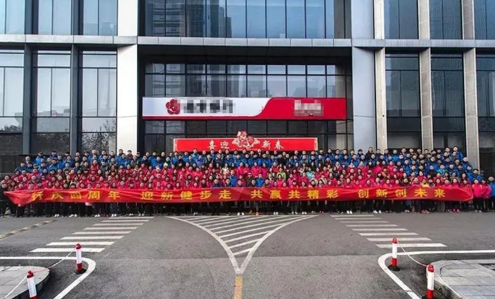 中资商业银行分行开业、海南三亚全省代办