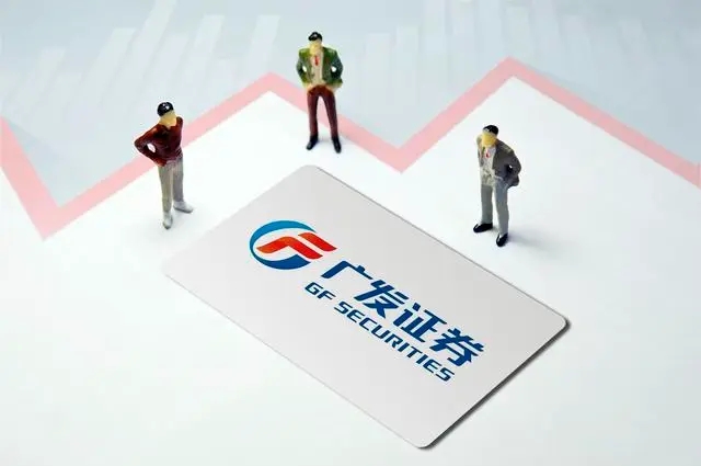 证券公司申请证券保荐业务审批海南三亚代办