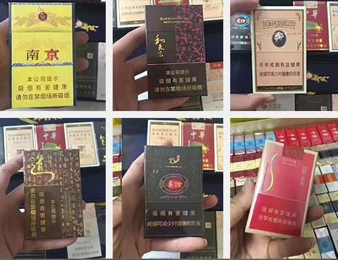 烟草制品批发企业的设立审批海南三亚代办