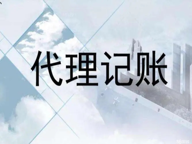 u=3960962742,704923929&fm=253&fmt=auto&app=138&f=JPEG.webp.jpg