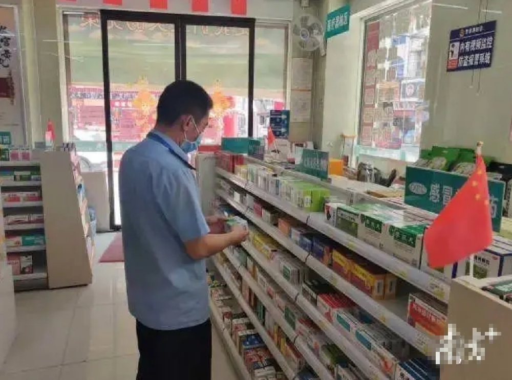 微信图片_20230510095418.png
