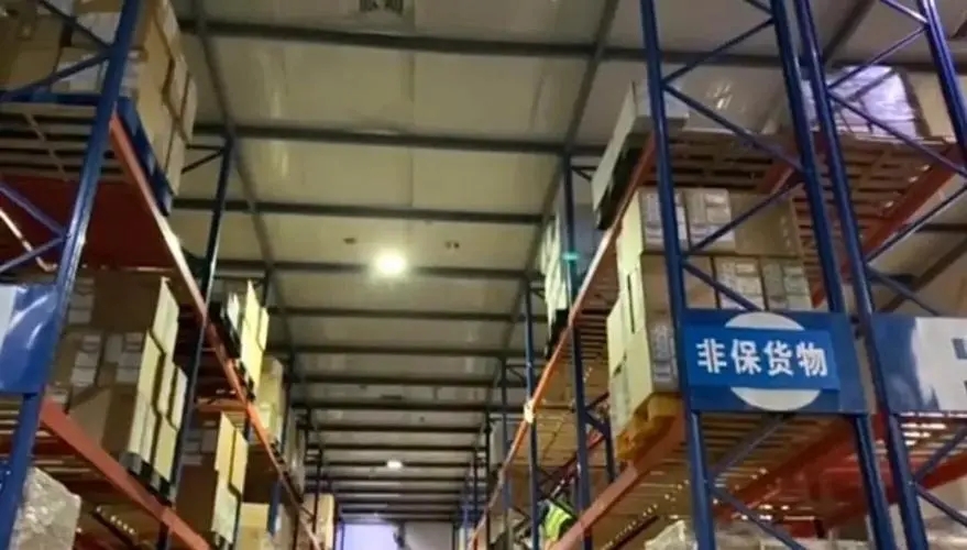 出口仓库.webp.jpg