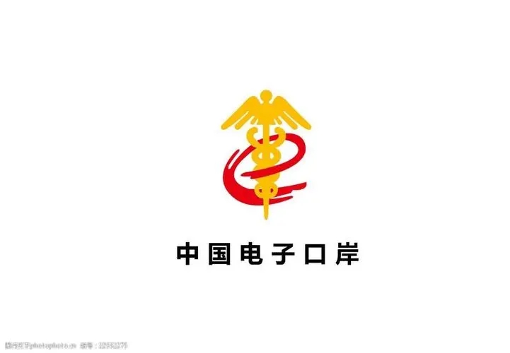 电子岸口.webp.jpg