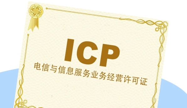 icp.webp.jpg