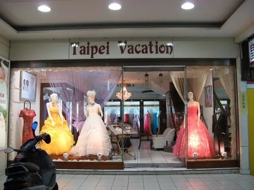 婚纱店.webp.jpg