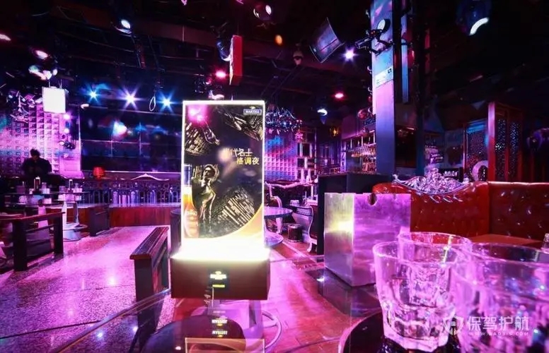 酒吧.webp.jpg