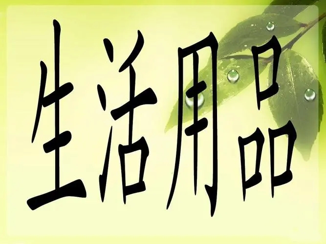 u=1813927662,3598953606&fm=253&fmt=auto&app=138&f=JPEG.webp.jpg
