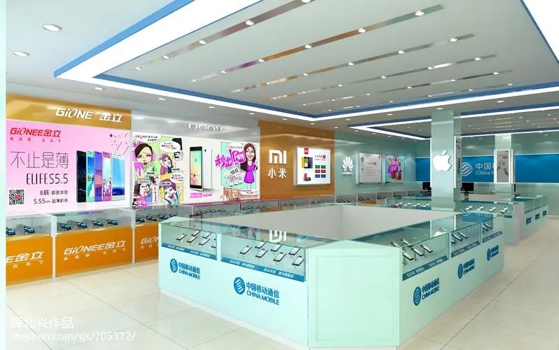 手机店经营许可证.webp.jpg