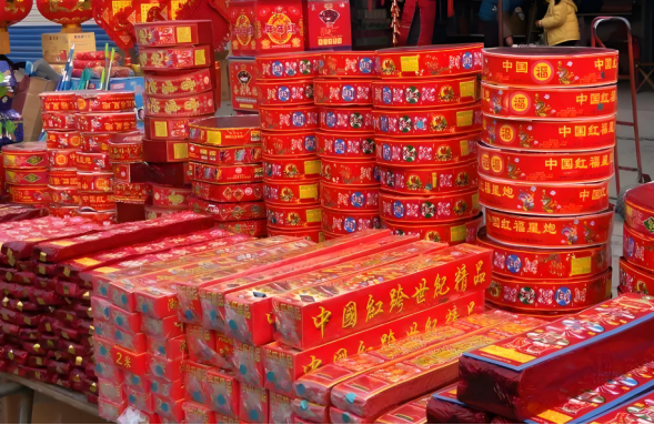 海南烟花爆竹生产企业安全生产许可证