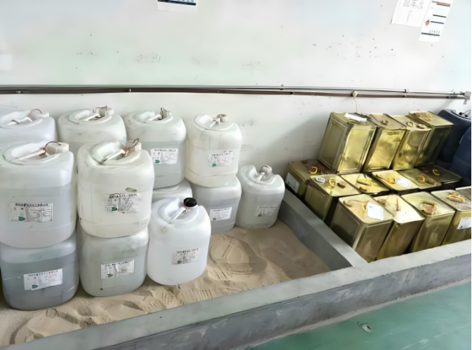 海南生产、储存危险化学品建设项目安全条件审查