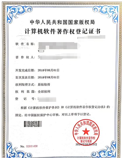 1721206095180845.png