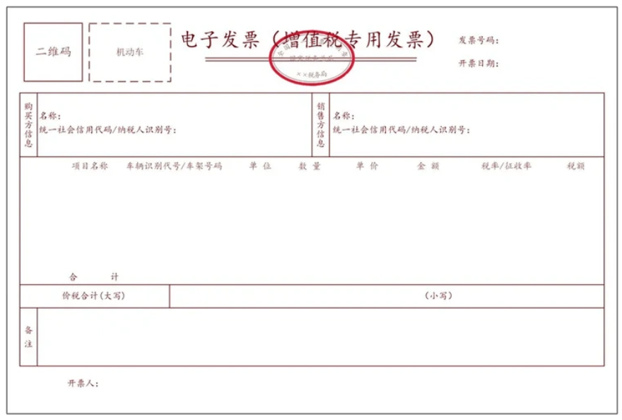 微信图片_20250206102620.png