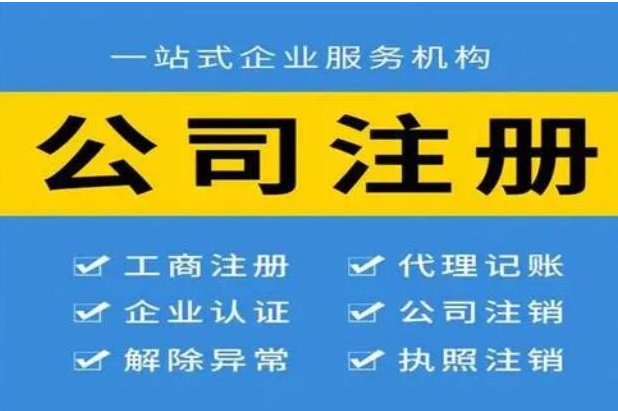 注册2.png