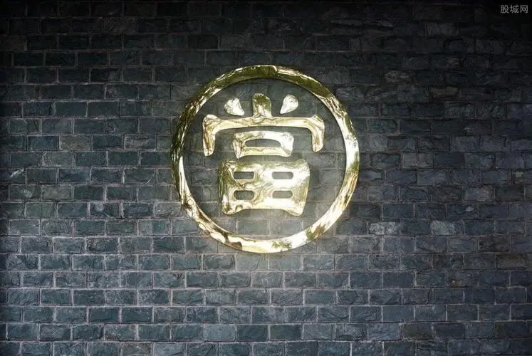 典当行经营许可证.png