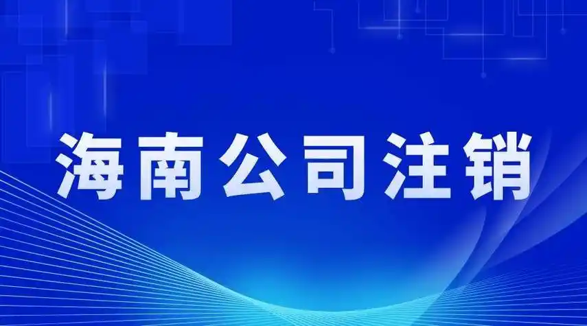 微信图片_20250315125223.png