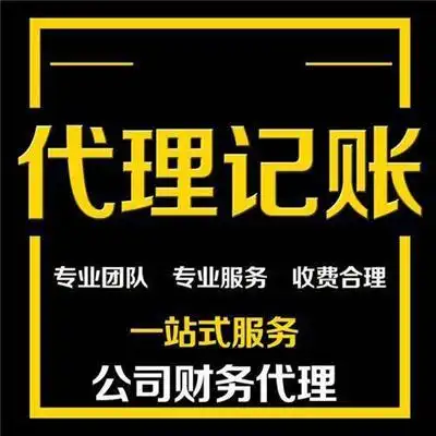 海南企业税务政策优惠全攻略.png