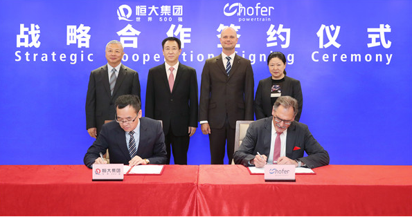 海南中外合资、合作经营的娱乐场所经营许可证代办