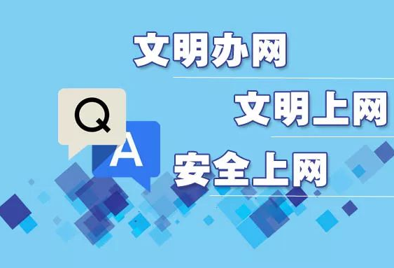 海南海口互联网上网服务营业场所信息网络安全审核代办