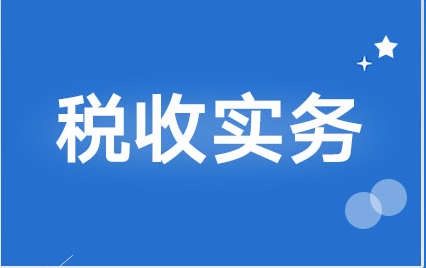 第11招 运费核算、单独成立物流公司，节省成本160万元