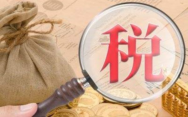 是否要将赠送预付卡同销售处理?